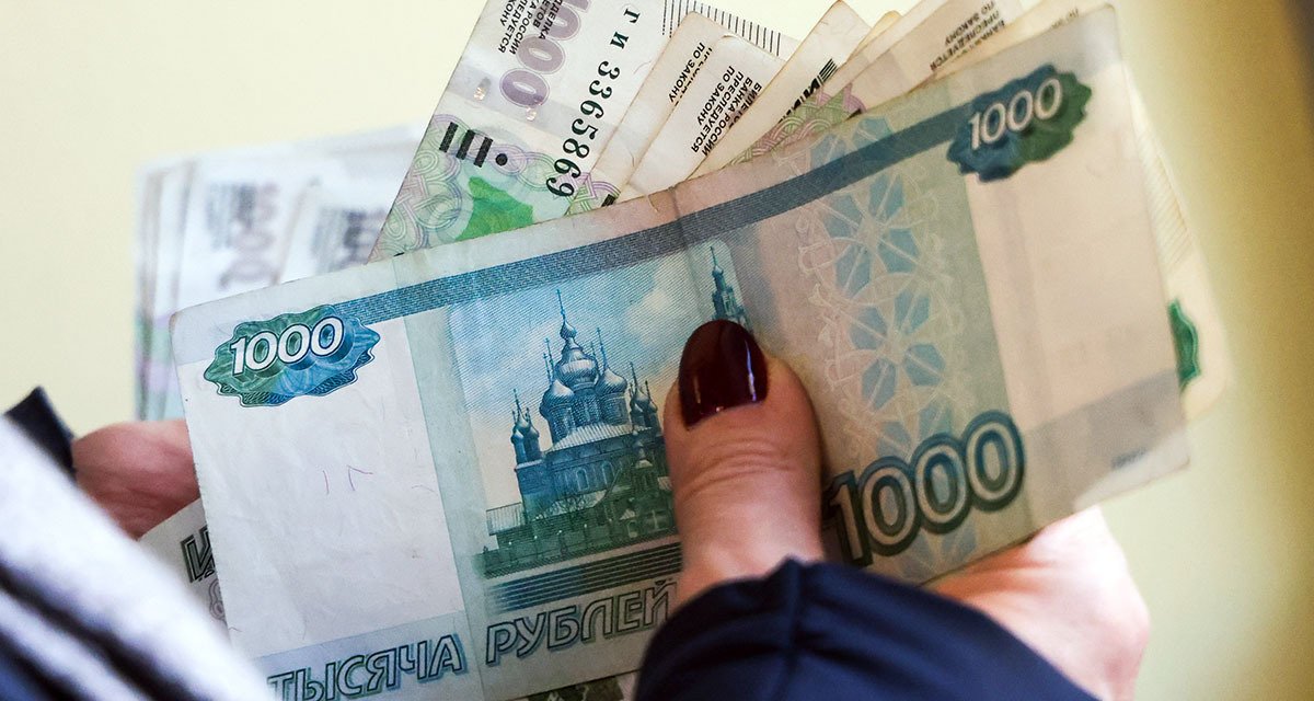 Консенсус-прогноз: аналитики о том, каким будет курс рубля к концу года