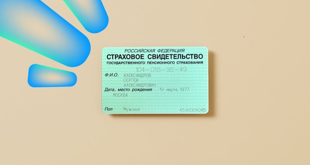 Изображение новости