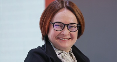 Главное изображение