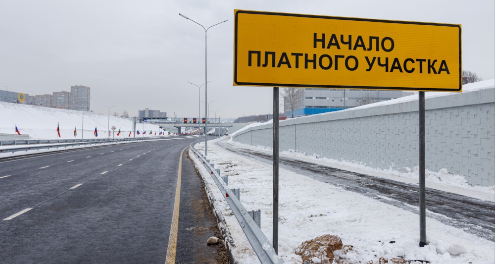 Изображение темы дня