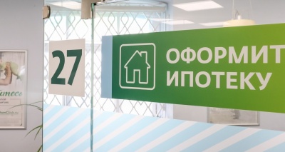 Главное изображение