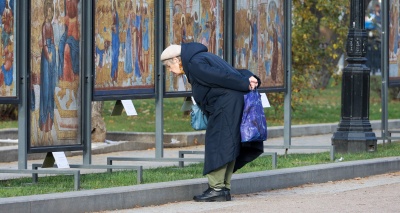 Главное изображение