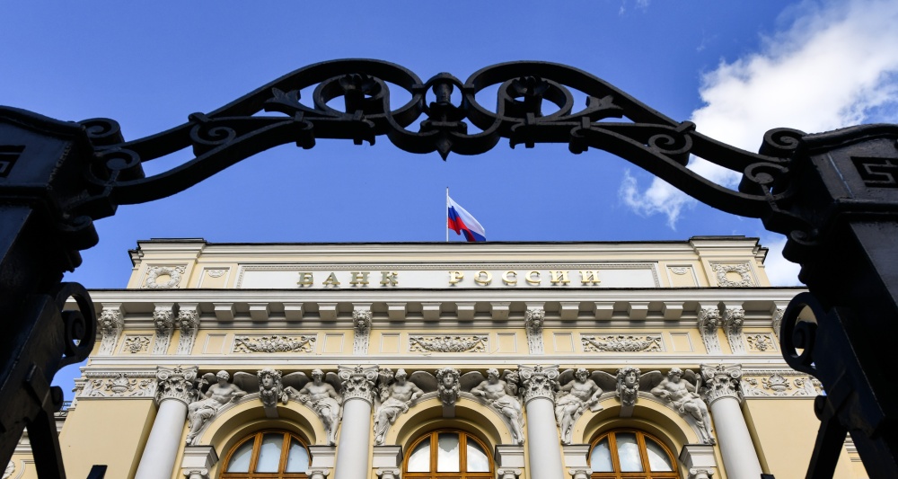 Изображение темы дня