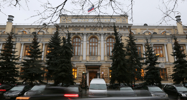 Изображение новости