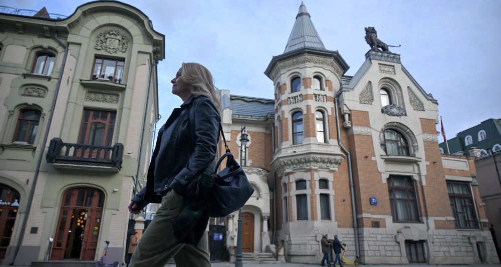 Изображение темы дня