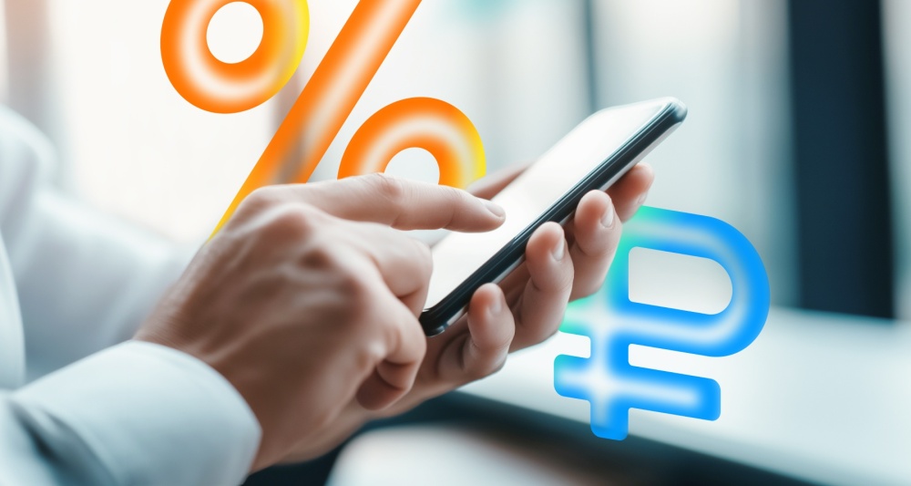 Изображение темы дня