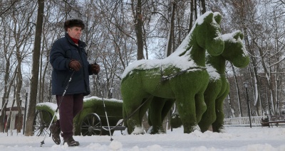 Главное изображение