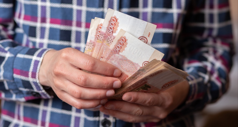 Изображение темы дня