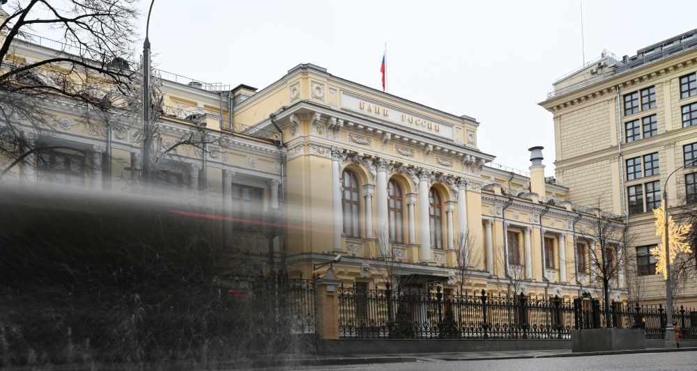 Изображение темы дня