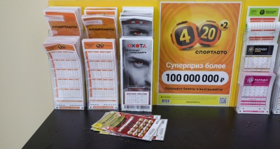 Главное изображение