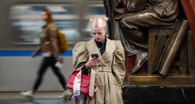 Главное изображение