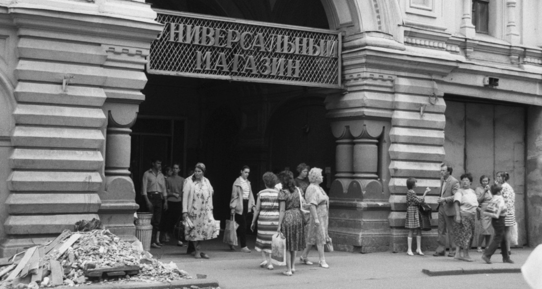 Назад в СССР: в России открылось рекордное число магазинов «советского» формата