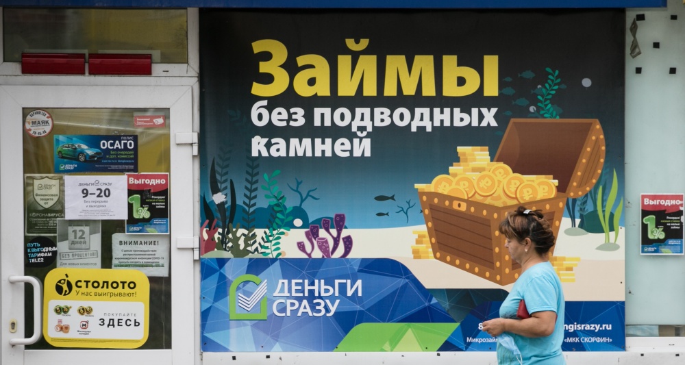 Изображение новости