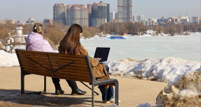 Главное изображение