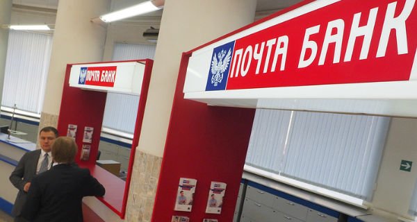 Изображение темы дня