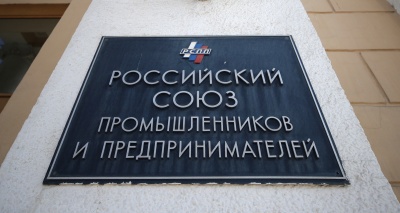 Главное изображение