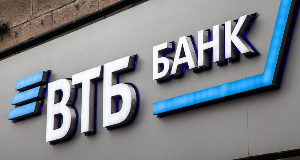 Изображение темы дня