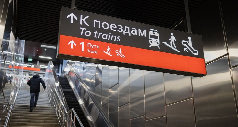 Изображение темы дня