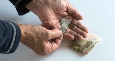 Главное изображение