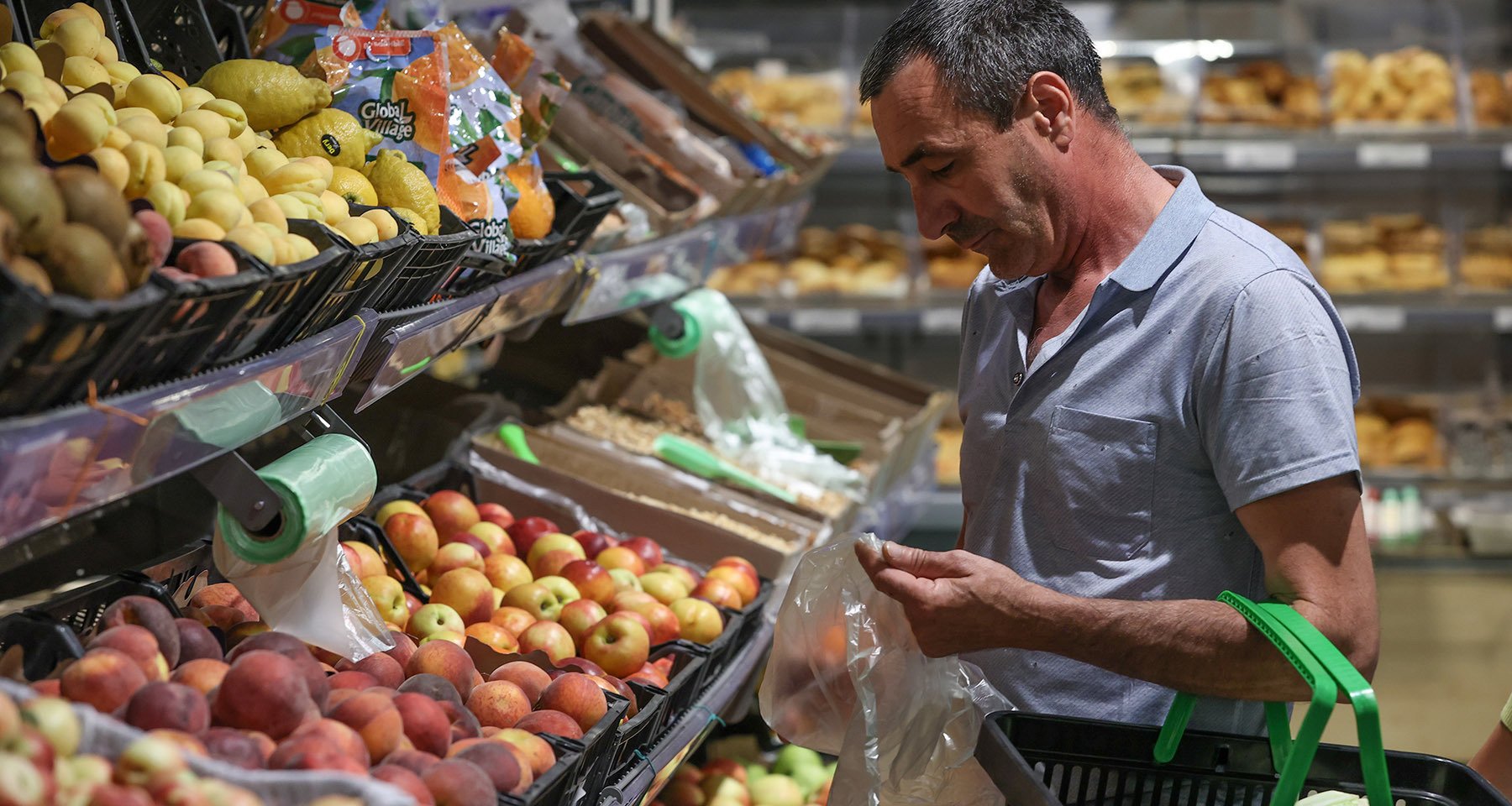 Изображение темы дня