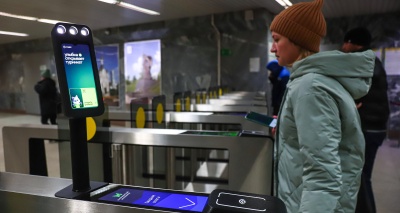 Главное изображение