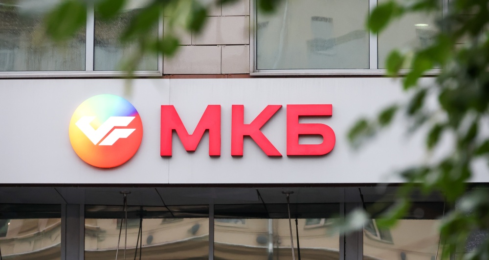 Изображение темы дня