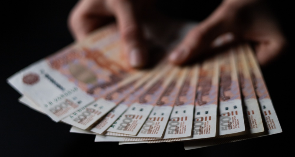 Изображение темы дня