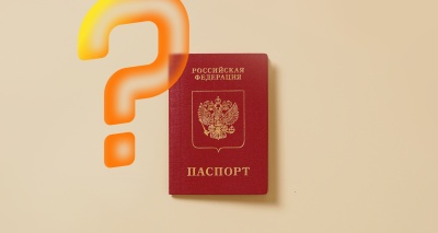 Главное изображение