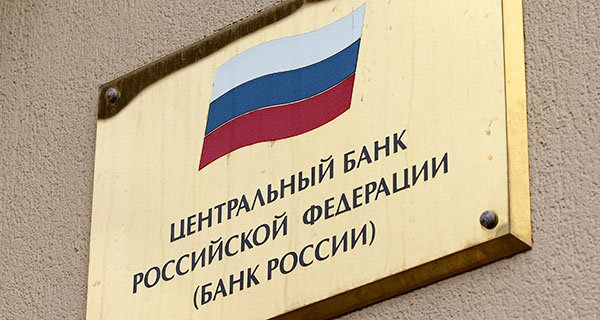 Изображение темы дня