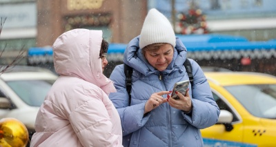 Главное изображение