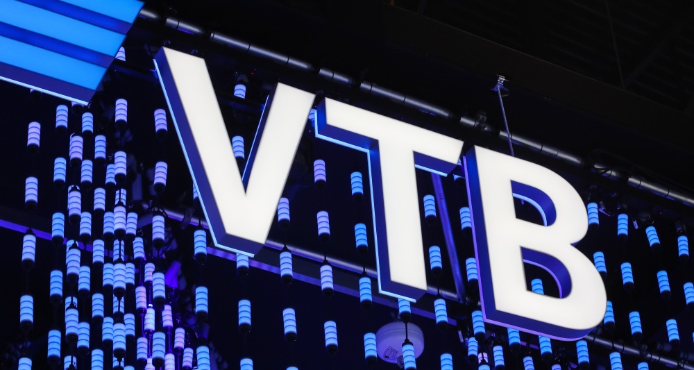 Изображение темы дня