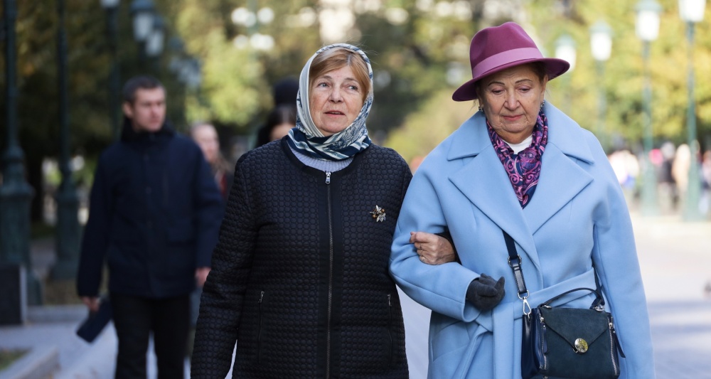 Изображение темы дня