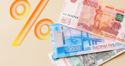 Главное изображение