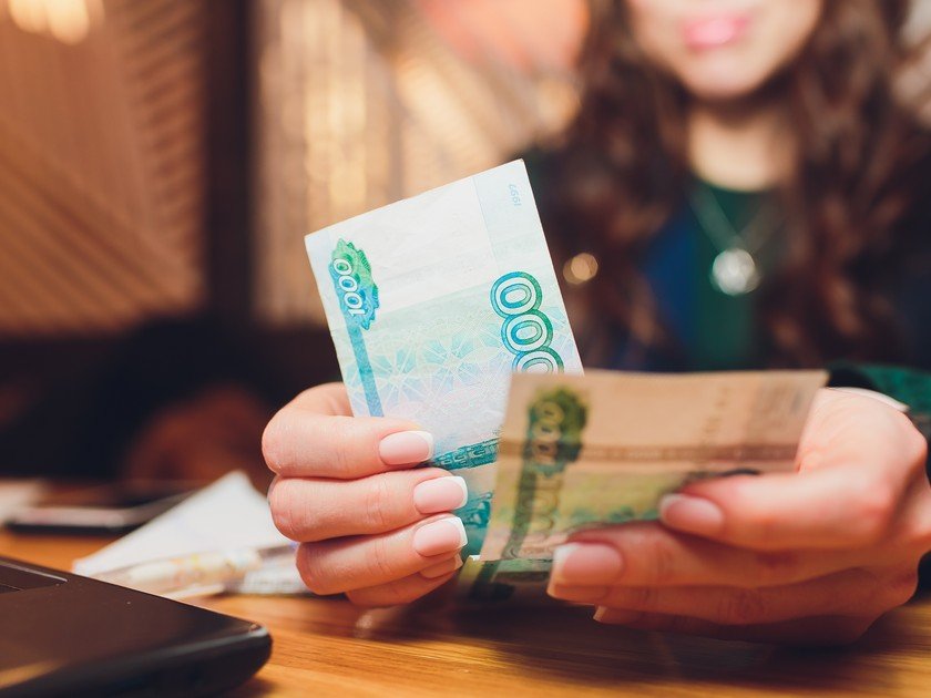 мфо москвы займы на картукакой объем занимает труп взрослого человека