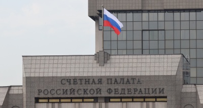 Главное изображение