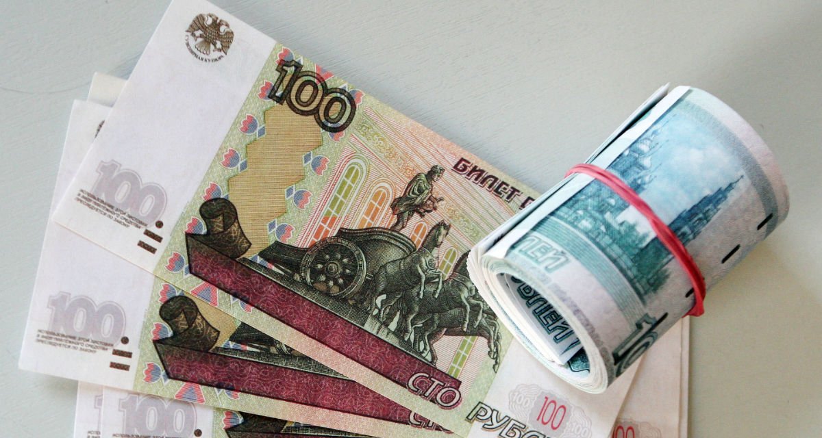 Изображение темы дня