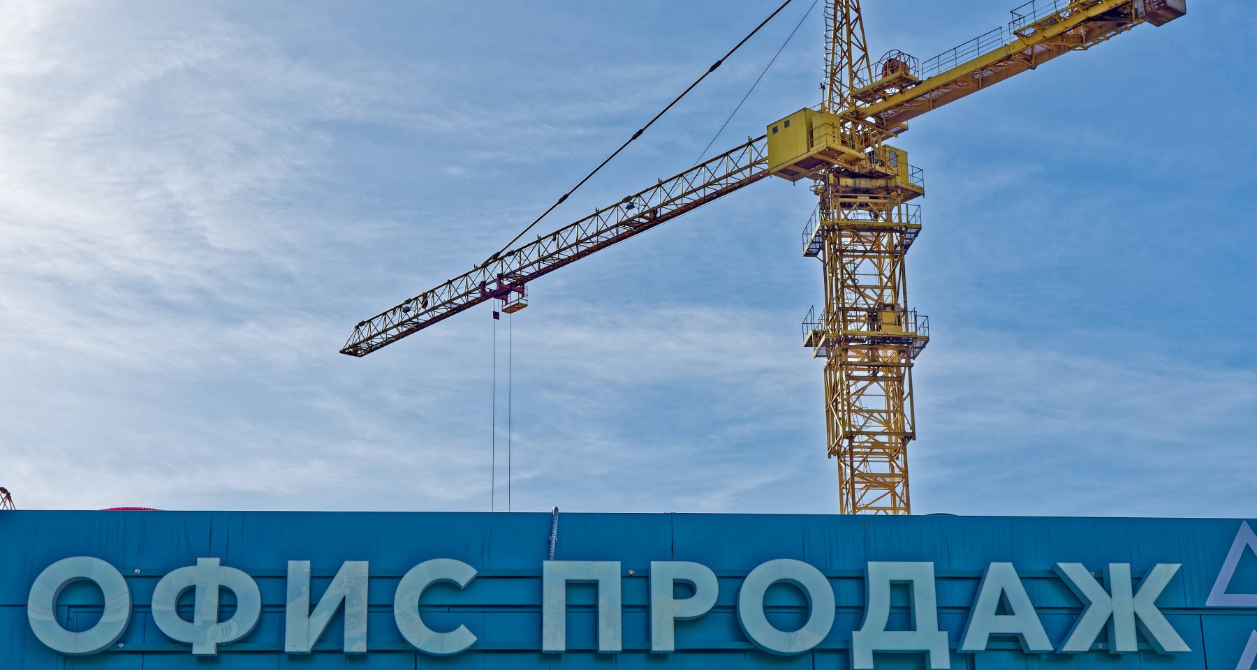 Комиссии при выдаче льготной ипотеки хотят запретить: к чему это приведет