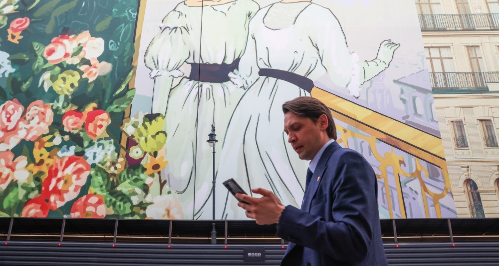 Изображение темы дня