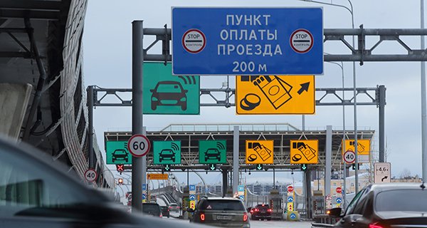 Изображение темы дня