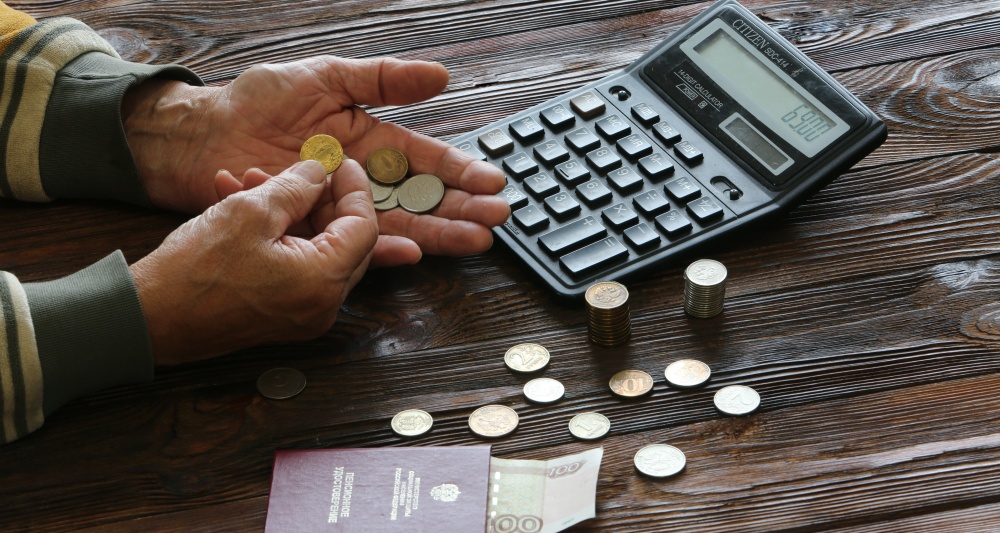 Изображение темы дня