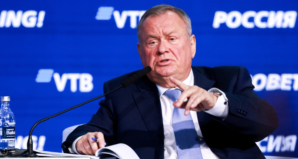 Изображение темы дня