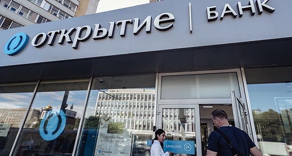 Изображение темы дня