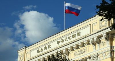 Главное изображение