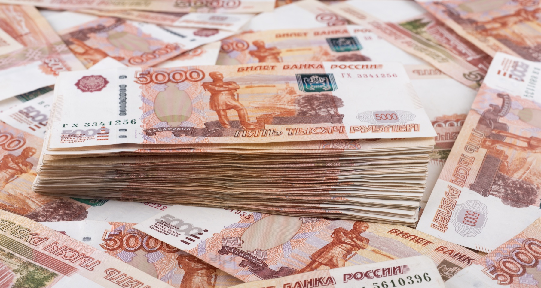 Назван размер зарплаты, необходимый для «нормальной» жизни