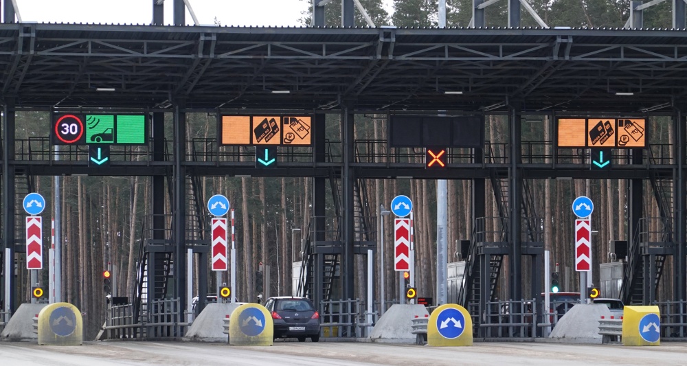 Изображение темы дня