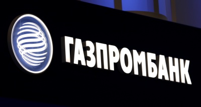 Главное изображение