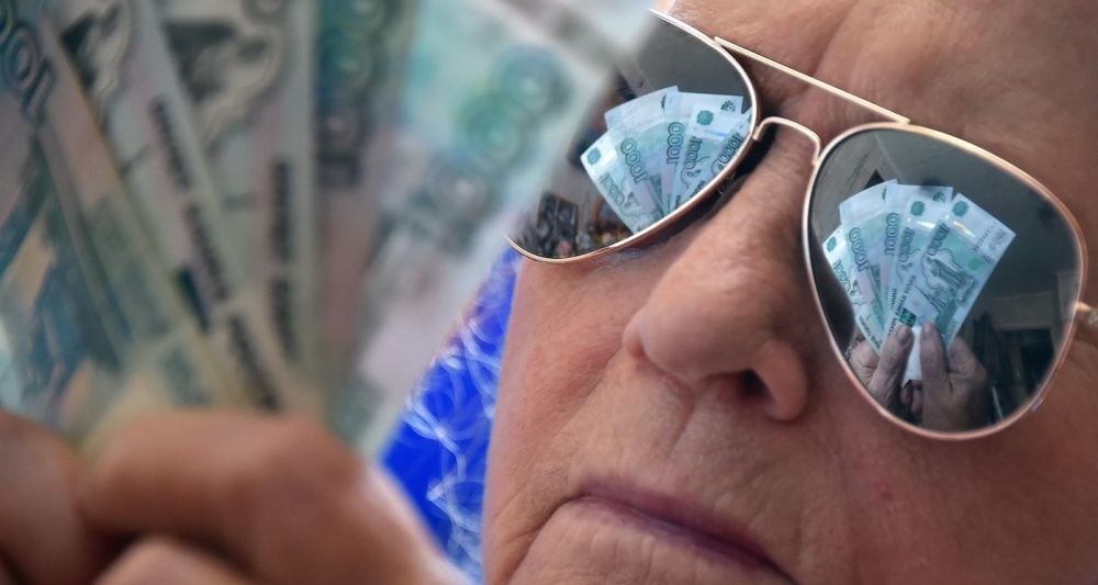 Изображение темы дня