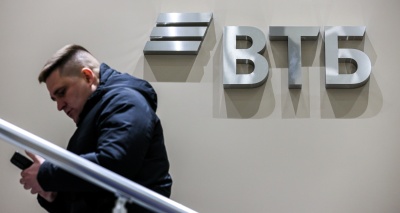 Главное изображение