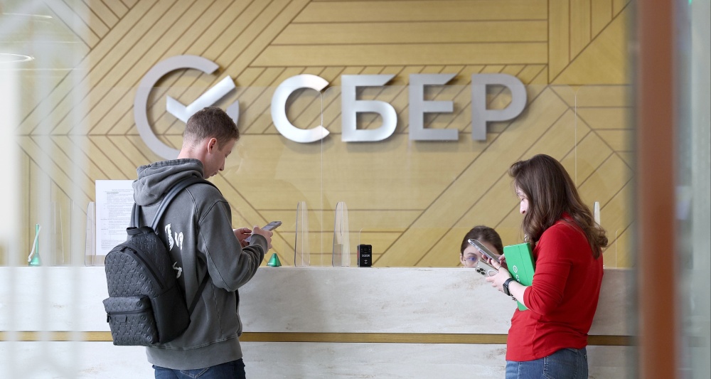 Изображение темы дня