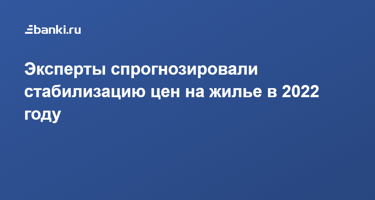 Новые Микрозаймы 2022 Сентябрь 2022 Года Новые Микрозаймы 2022 Сентябрь 2022 Года